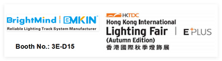 HK Fair 2026 Autumn.png