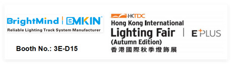 HK Fair 2026 Autumn.png