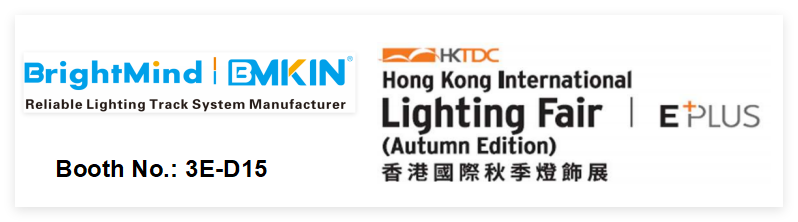 HK Fair 2026 Autumn.png